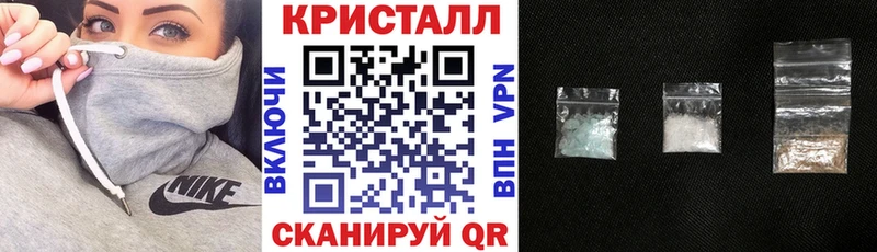 АМФ 97%  Липецк 