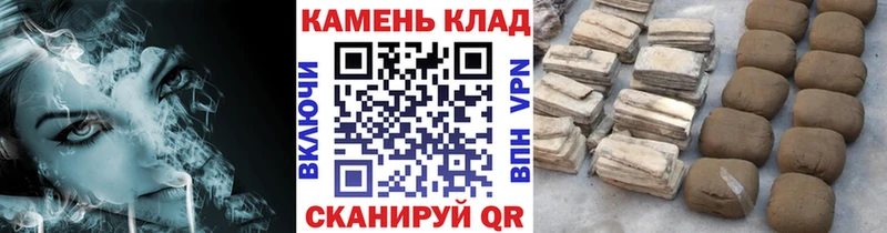 купить наркоту  Липецк  ГАШИШ 40% ТГК 