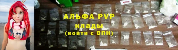 jwh Белоозёрский
