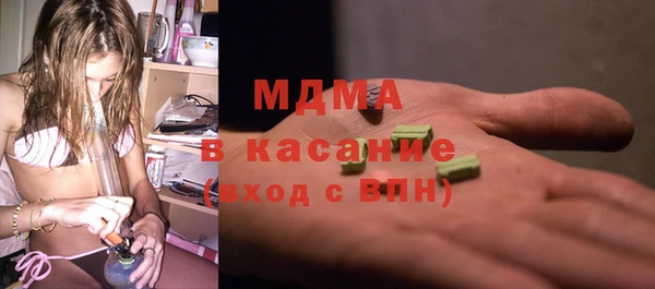 jwh Белоозёрский