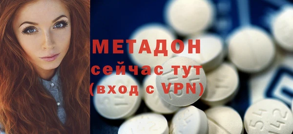 jwh Белоозёрский