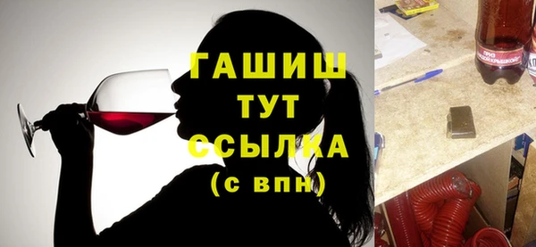 apvp Богданович