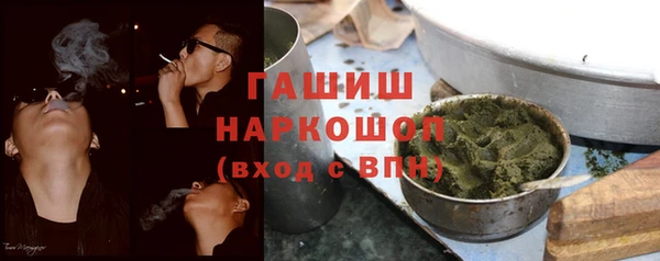 jwh Белоозёрский