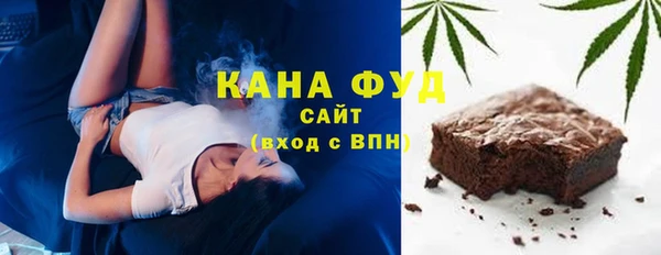 ECSTASY Белокуриха