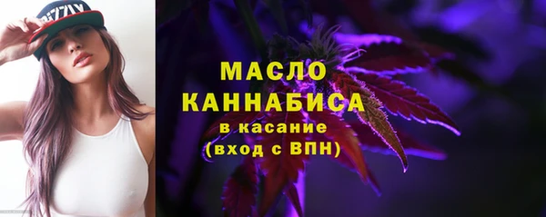 ECSTASY Белокуриха