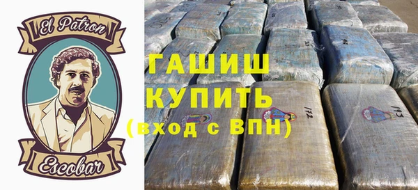 apvp Богданович