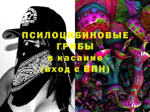 мефедрон VHQ Беломорск