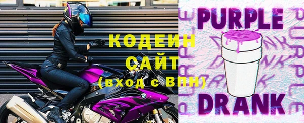 jwh Белоозёрский