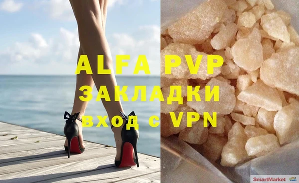 jwh Белоозёрский