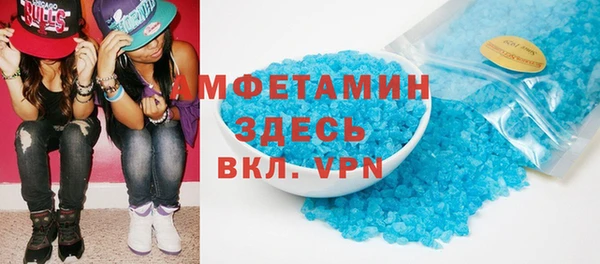 jwh Белоозёрский