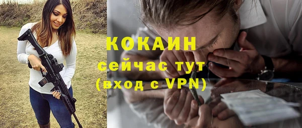 jwh Белоозёрский