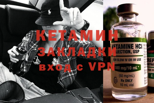 ECSTASY Белокуриха