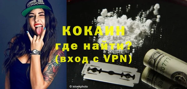 ECSTASY Белокуриха