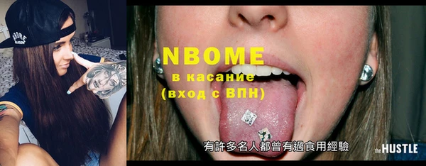 jwh Белоозёрский
